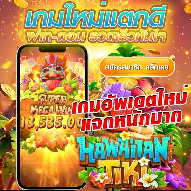 LSM99 CASINO เว็บคาสิโนออนไลน์ สล็อต บาคาร่า หวย ครบวงจร
